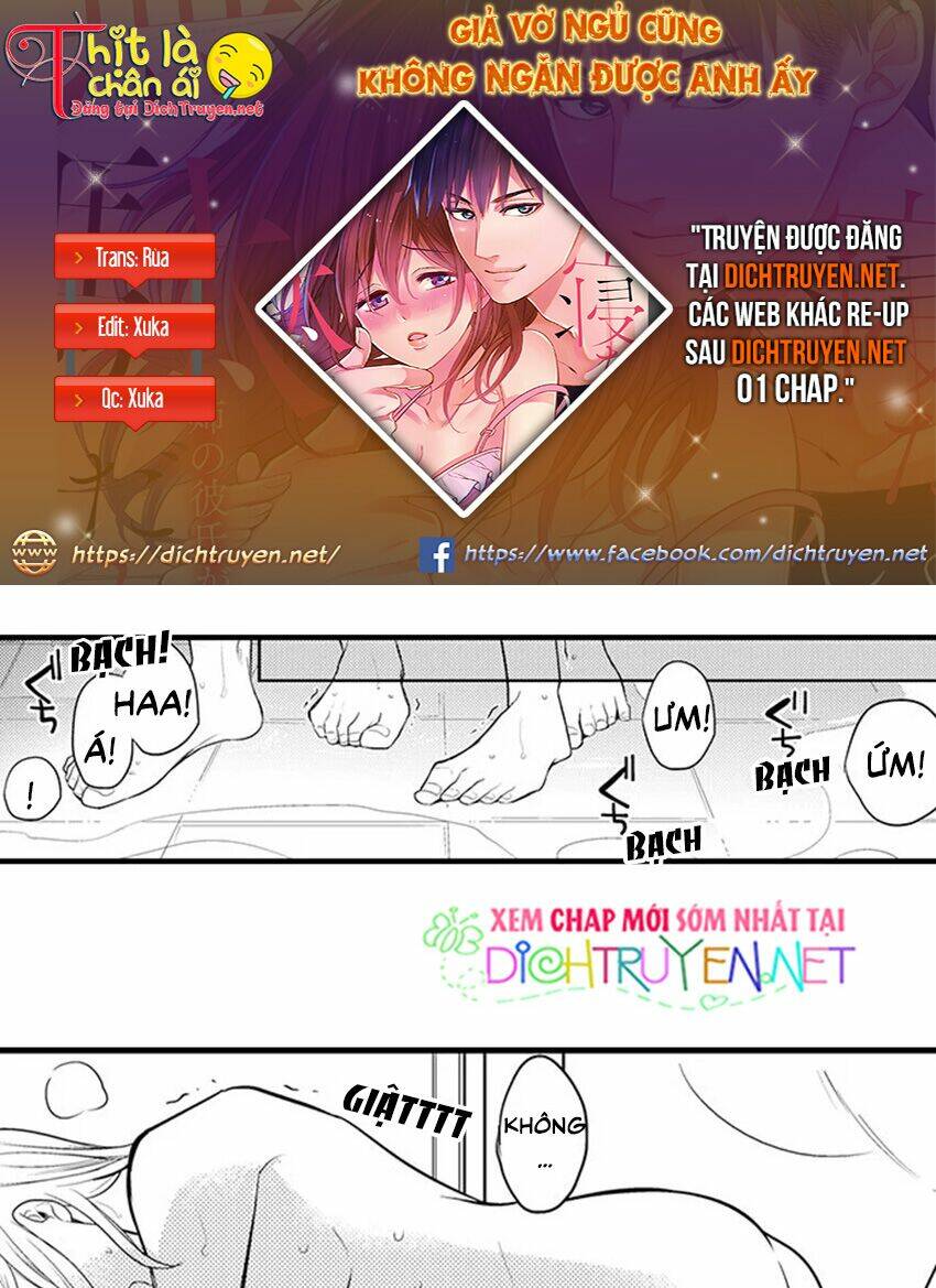 giả vờ ngủ cũng không ngăn được anh ấy chapter 8 1