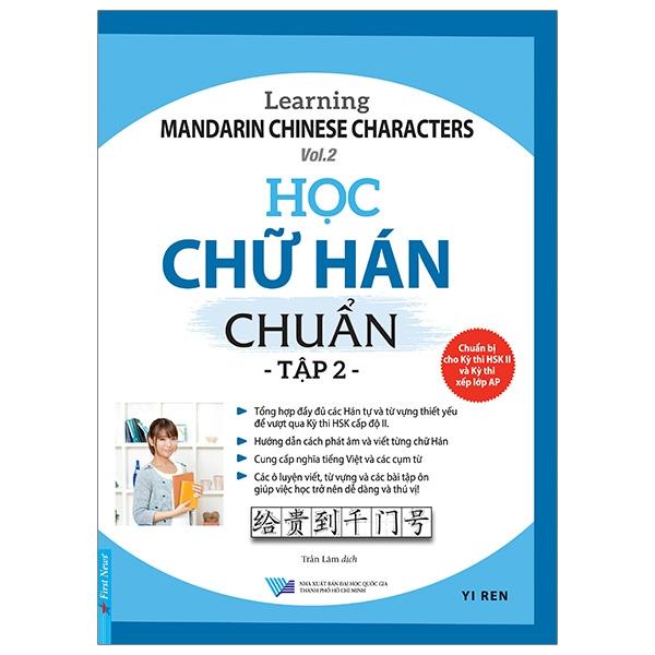 Học Chữ Hán Chuẩn - Tập 2