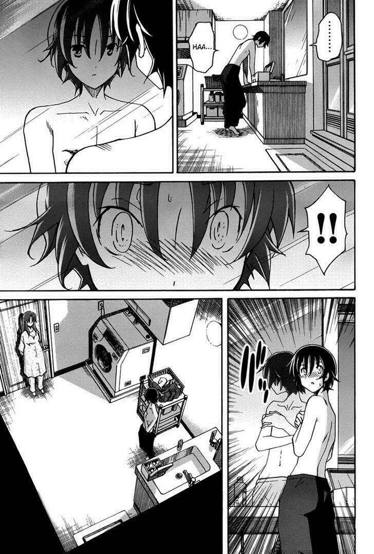 uwakoi chapter 16 11