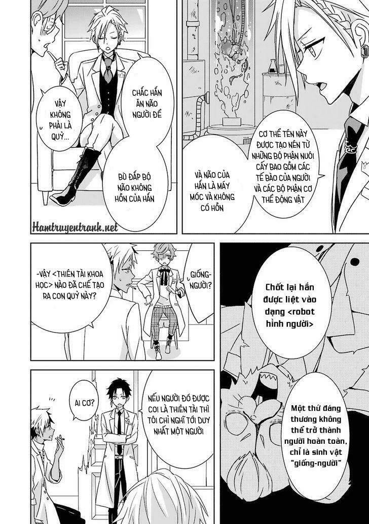 hakui no ou-sama chapter 1 45