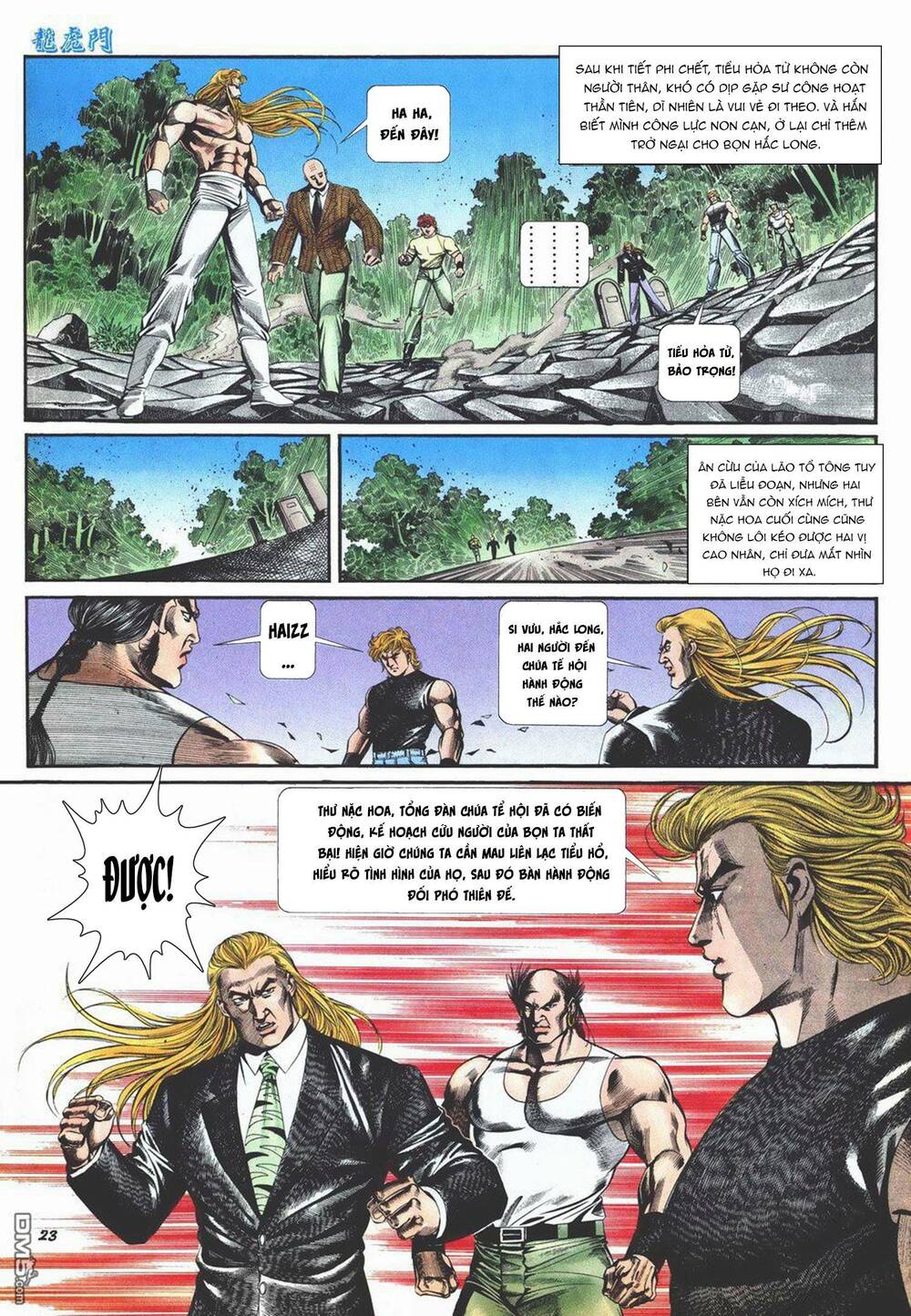 cựu tác long hổ môn chapter 1008 23