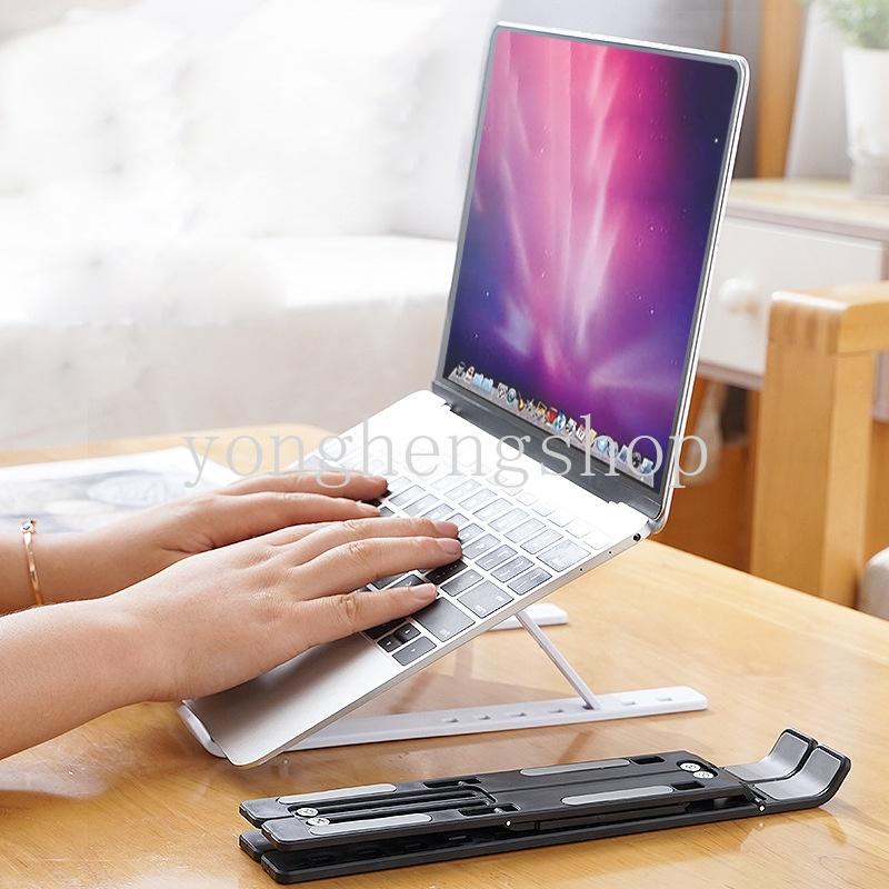 Giá Đỡ Laptop 10 Mức Độ Điều Chỉnh Được Chống Trượt Tiện Lợi