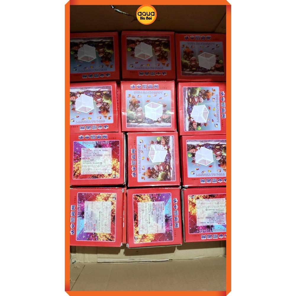 Lồng dưỡng cá - Lồng tách cá tép đẻ - Bảo vệ cá con không bị ăn - Vải lưới 16x14,5x15x5cm