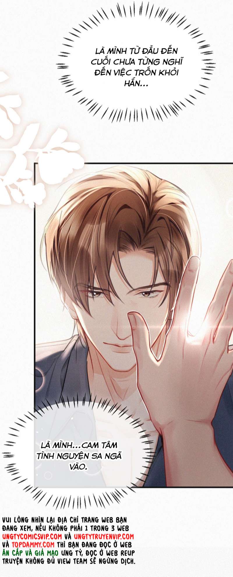 thần thương (môi súng) chapter 99 14