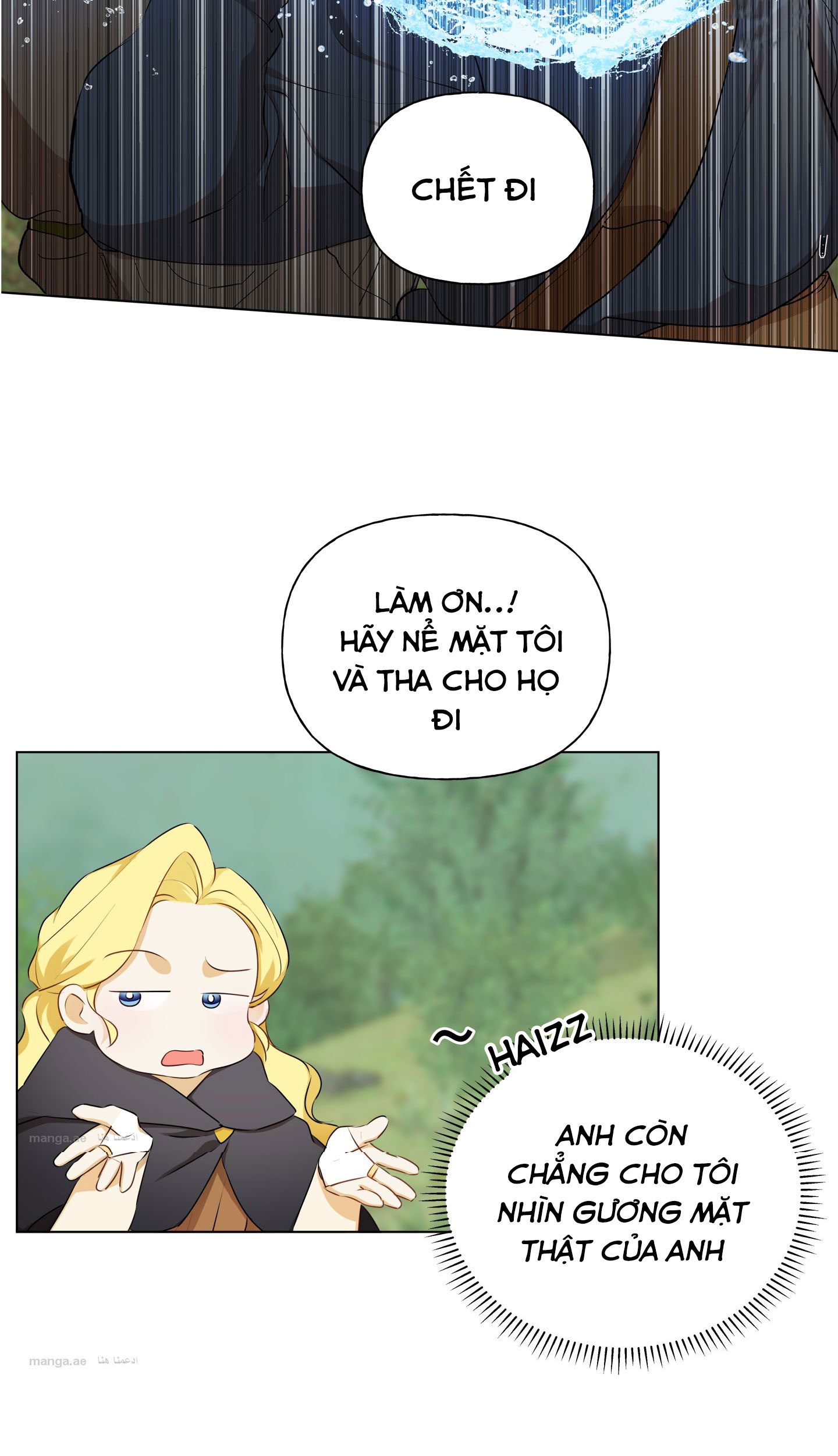 triệu hồi sư với mái tóc màu hoàng kim chapter 75 3