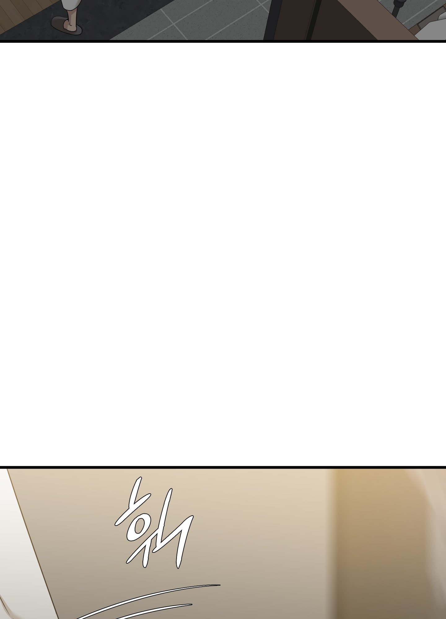 kẻ đê tiện chapter 60.1 12