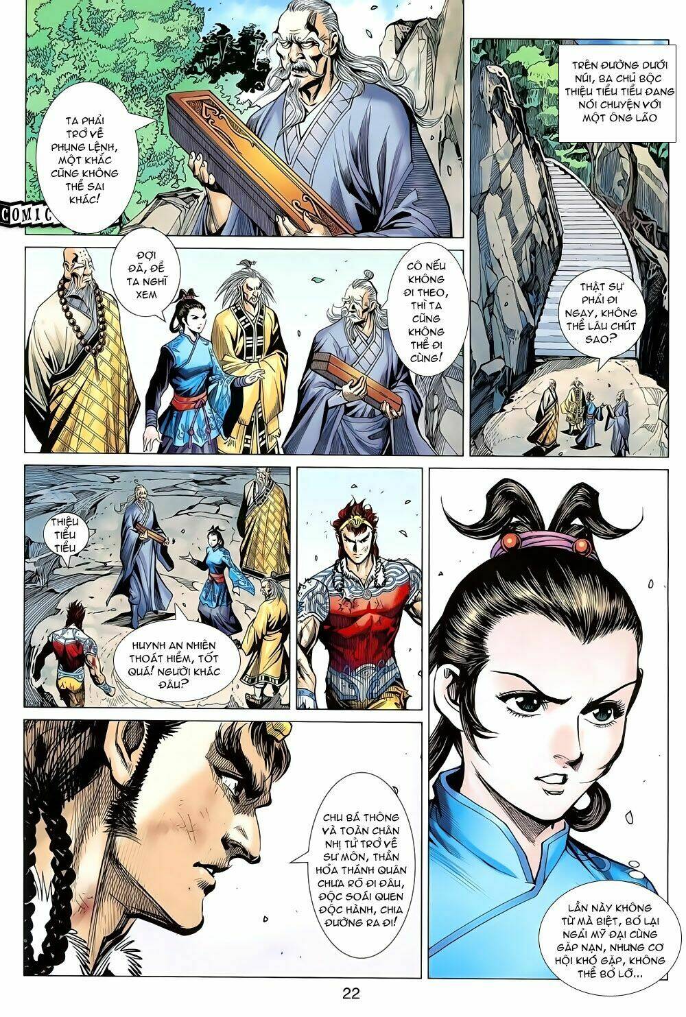 thiên tử truyền kỳ 8 - thương thiên bá hoàng chapter 19 21