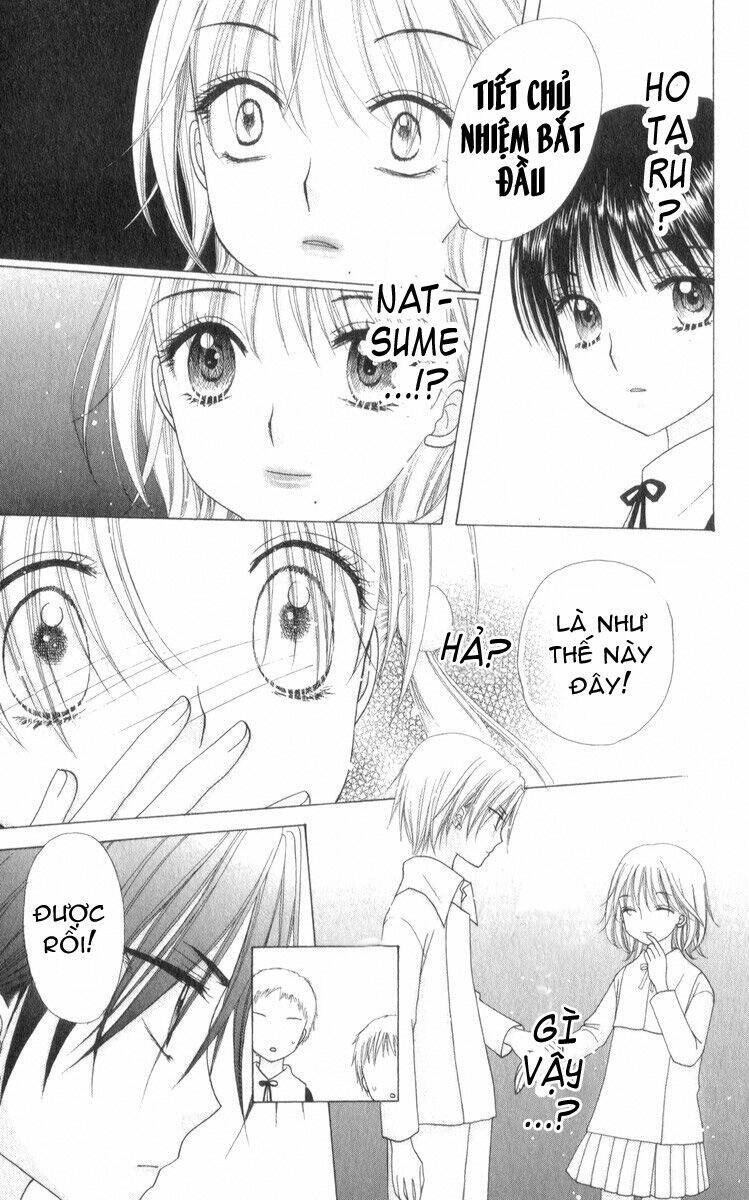 gakuen alice chapter 78 20