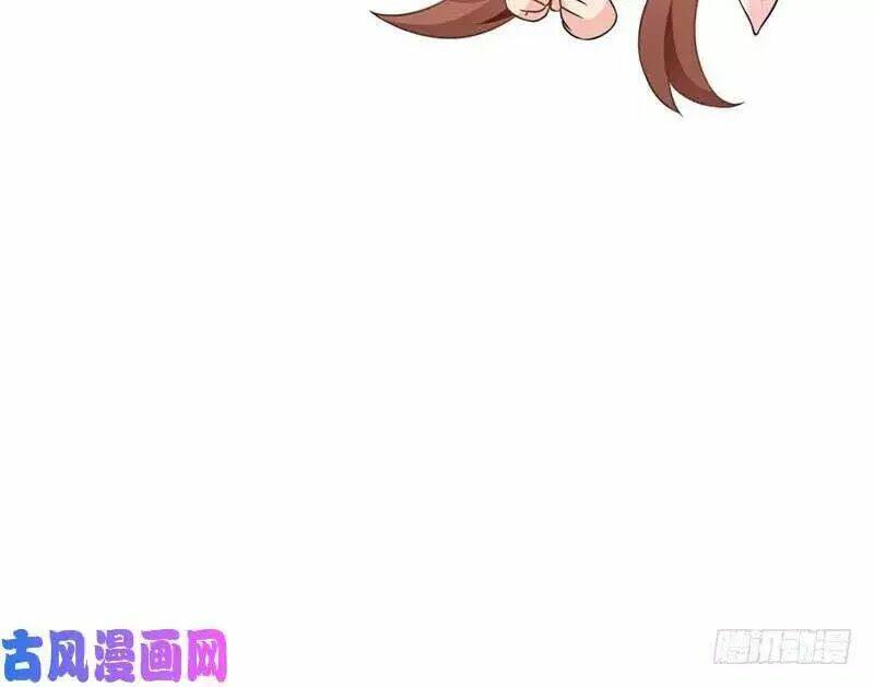 hoàng tử phu quân, ta nuôi ngươi a! chapter 1 64