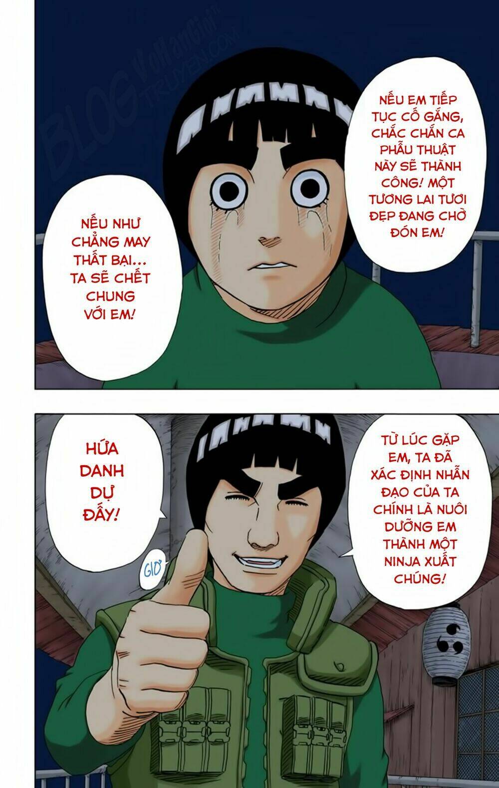 cửu vĩ hồ ly màu chapter 180 18