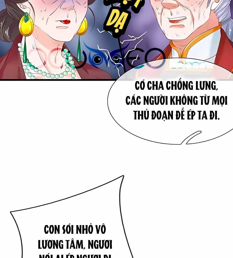 y hậu lệ thiên chapter 76 17
