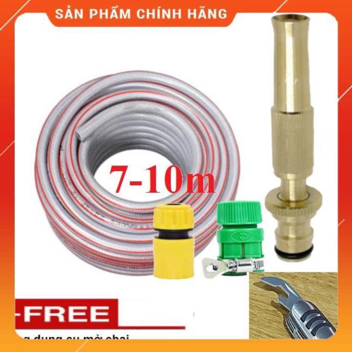 ️ Bộ dây vòi xịt nước rửa xe, tưới cây , tăng áp 3 lần, loại 7m, 10m 206587 cút sập,nối vàng + mở chai