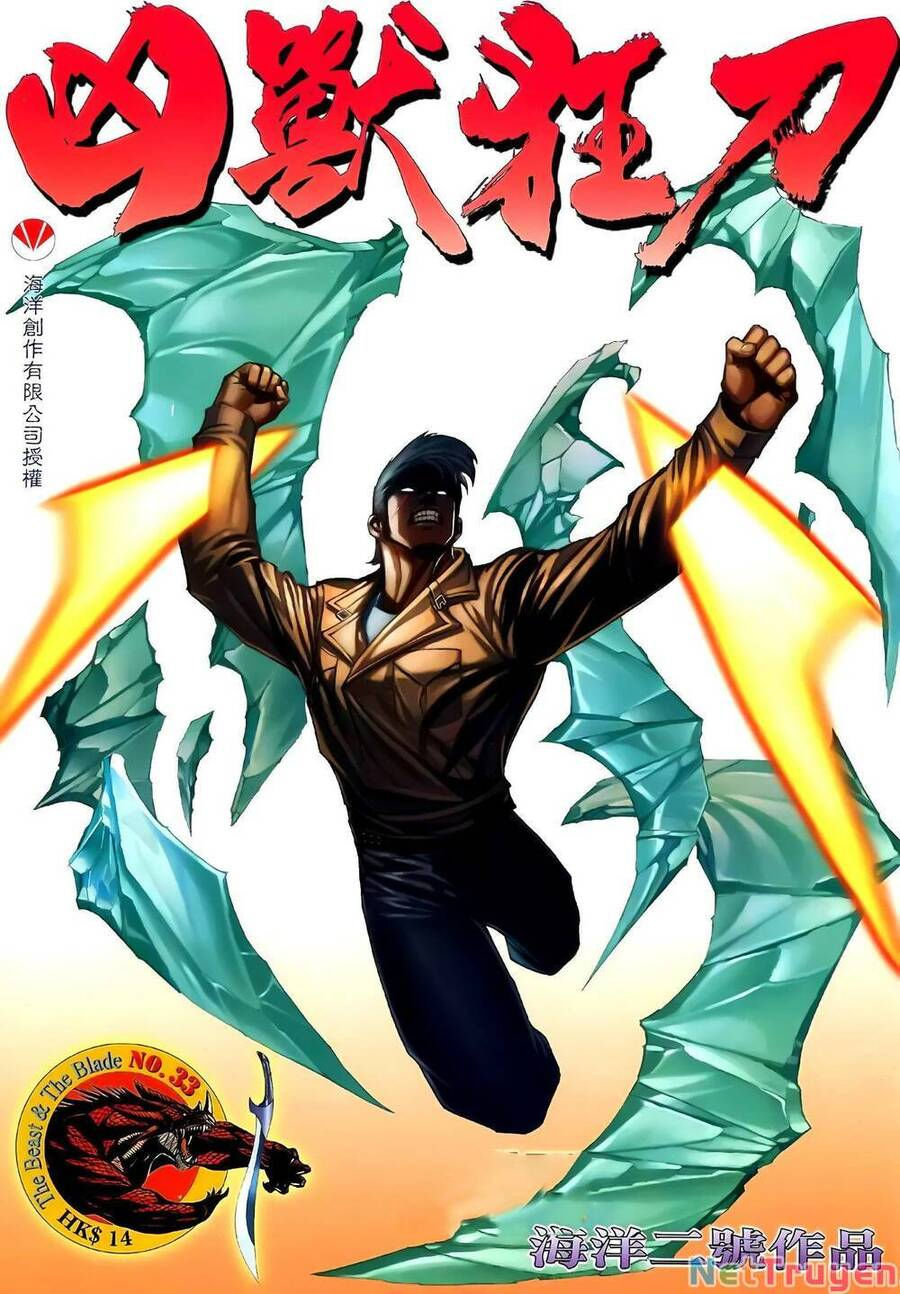 cuồng đao 04 chapter 79 1