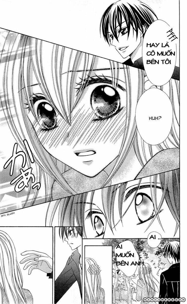 mayonaka lolita chapter 5 9