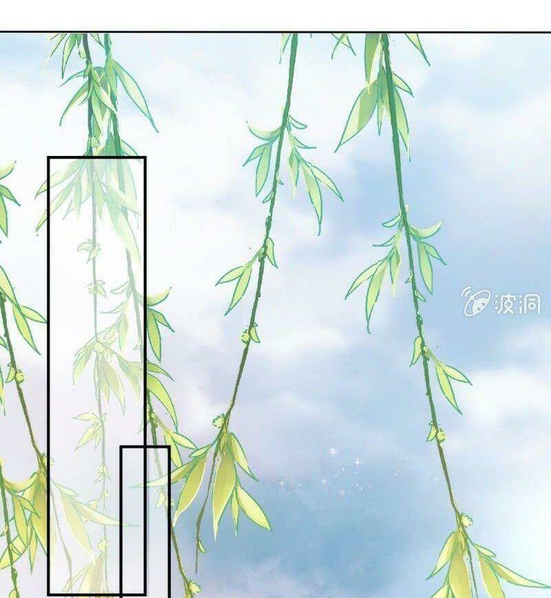 vương gia kiêu ngạo quá khó cua chapter 58 25