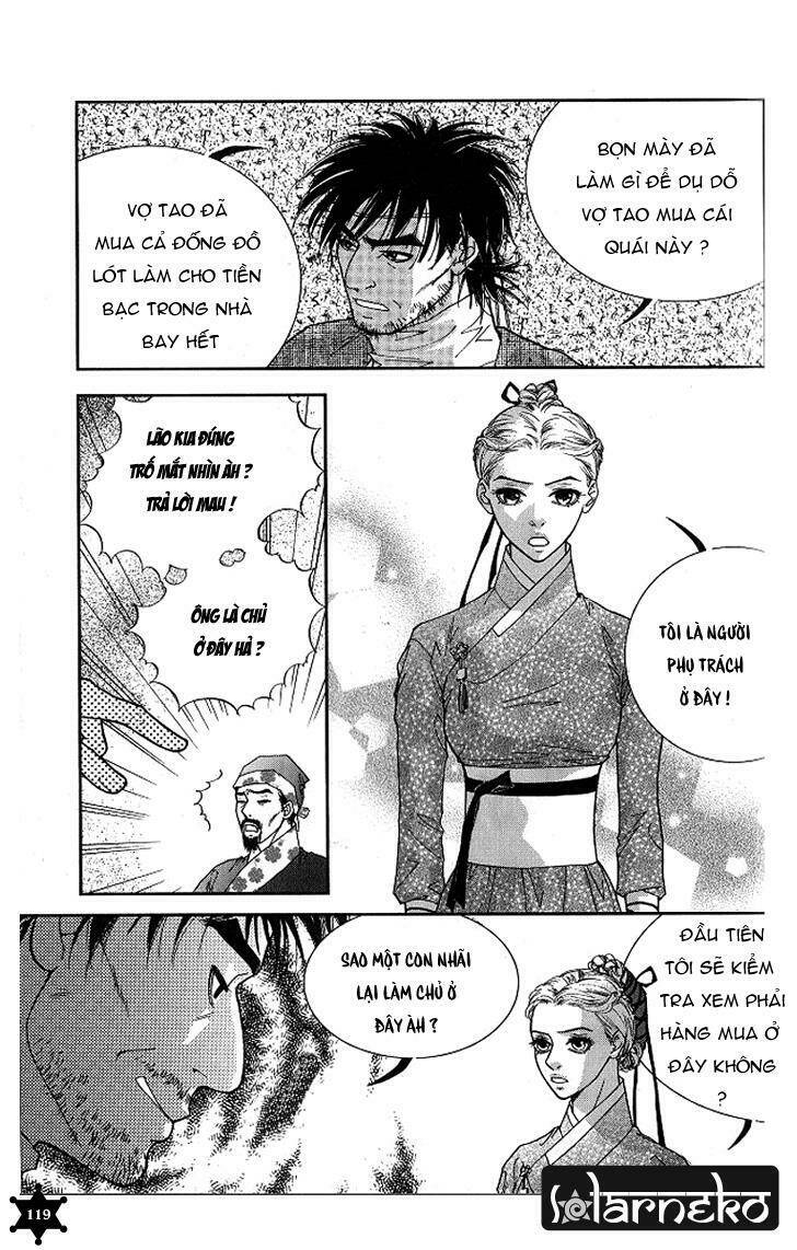 lingerie chapter 5 5