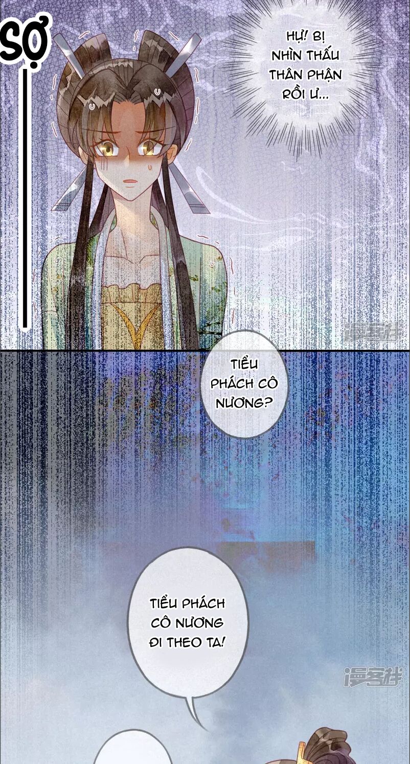 Thiên Động Li Trạch Thương chapter 19 - Trang 15