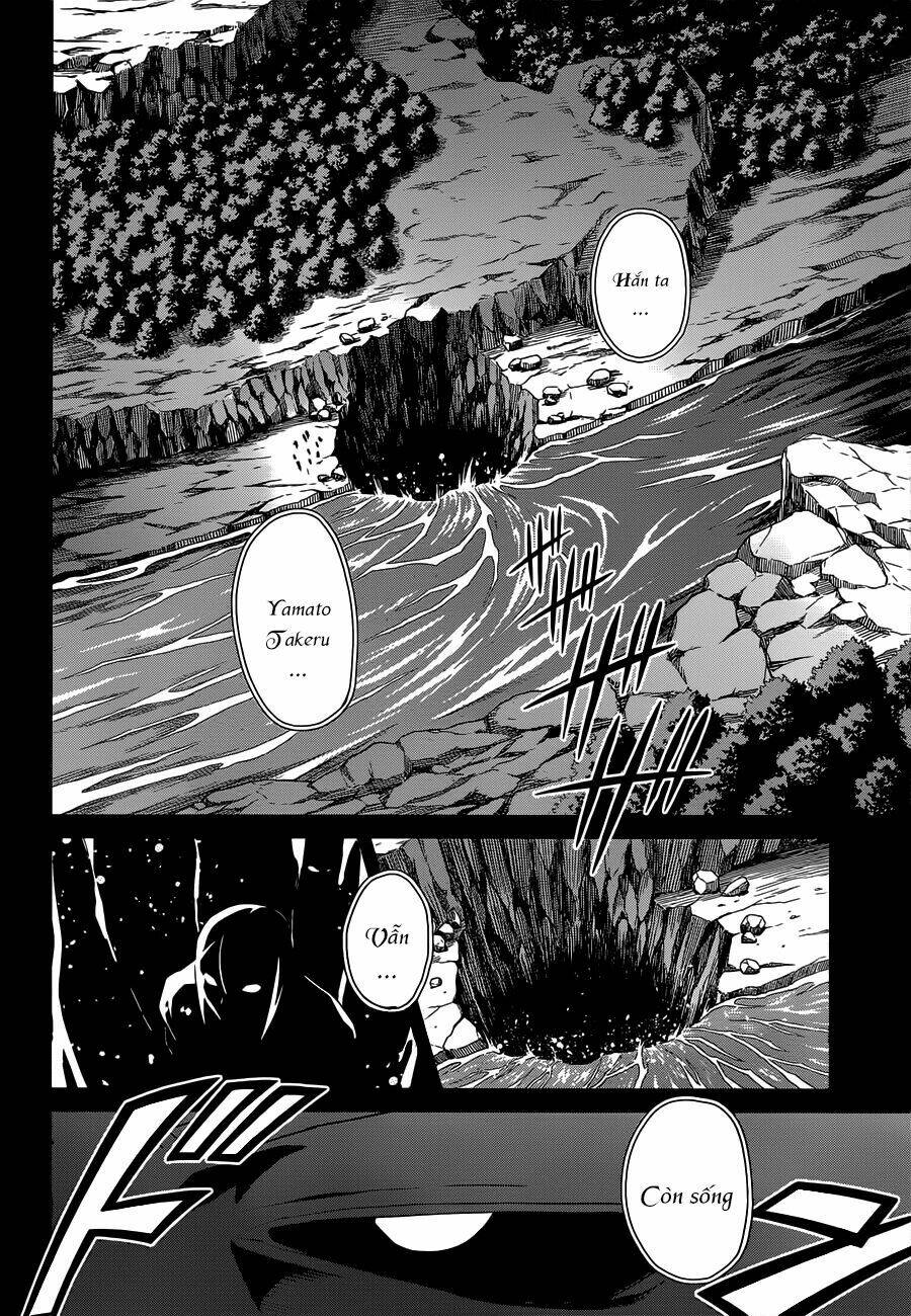 maken-ki! chapter 52 5