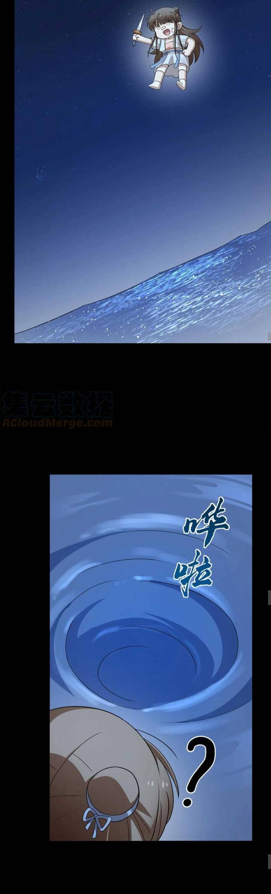 độc bộ thiên hạ: đặc công thần y chapter 440 7