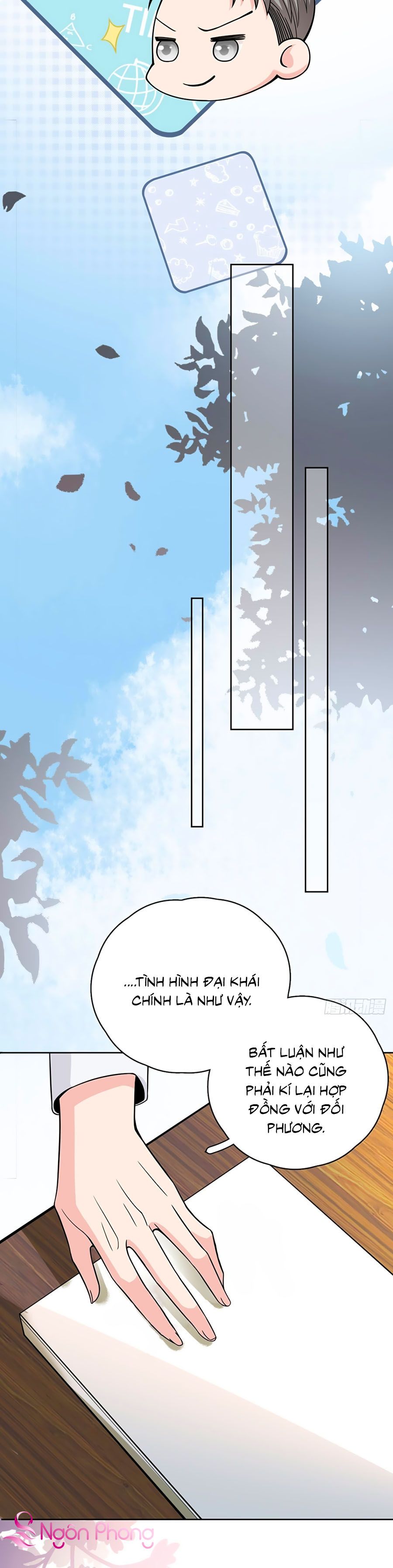 take me out chapter 13 12