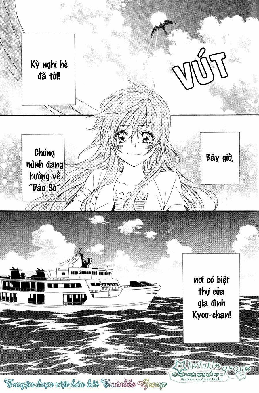 kami-sama gakuen armeria chapter 13.1 6