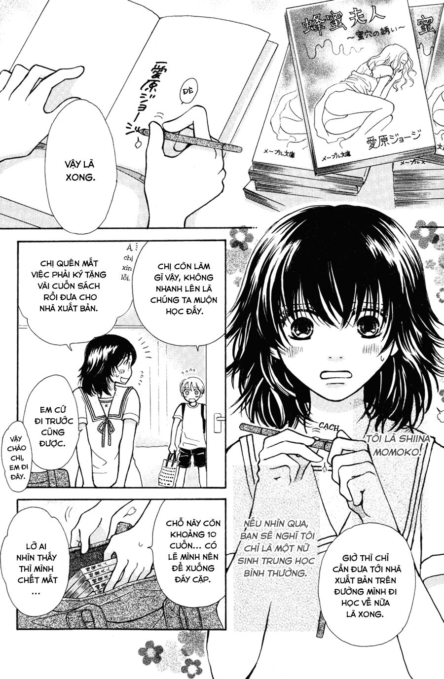 momoiro heaven chapter 5 7