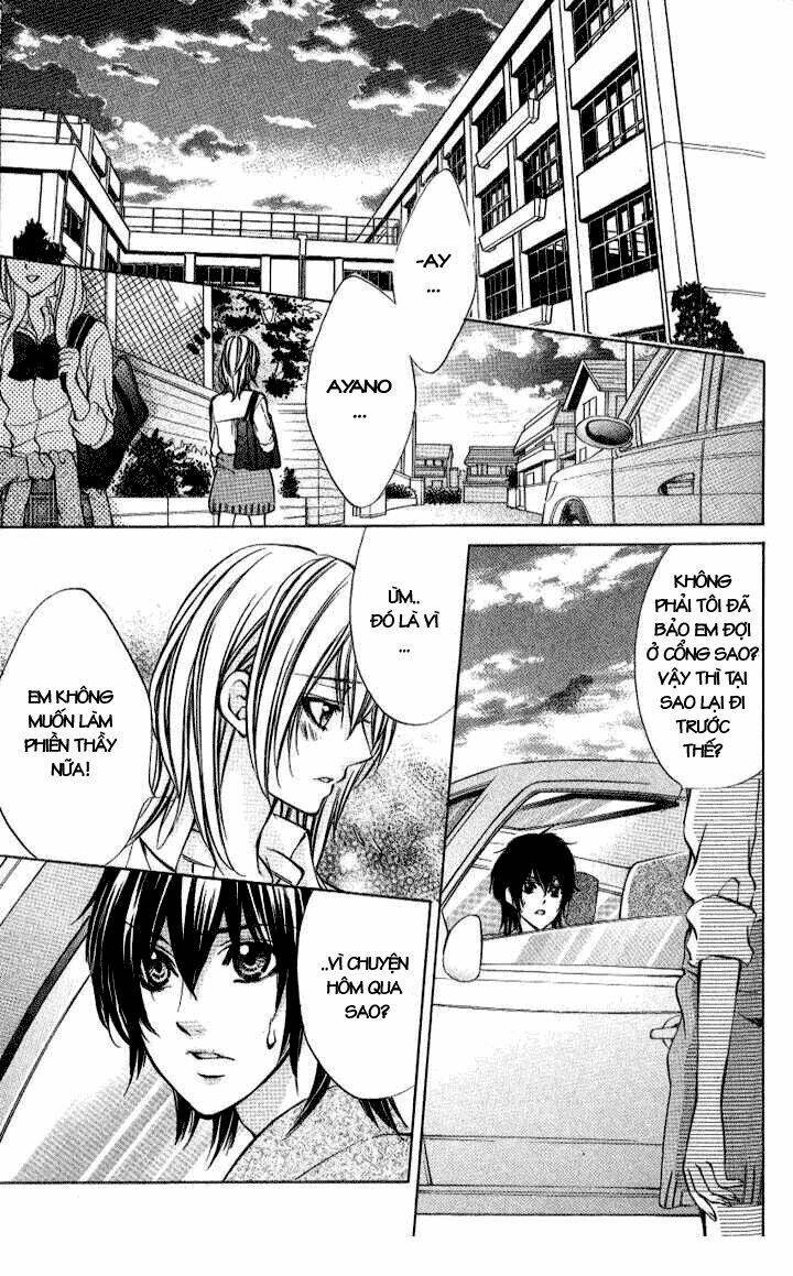 linchou no himegoto chapter 9 8