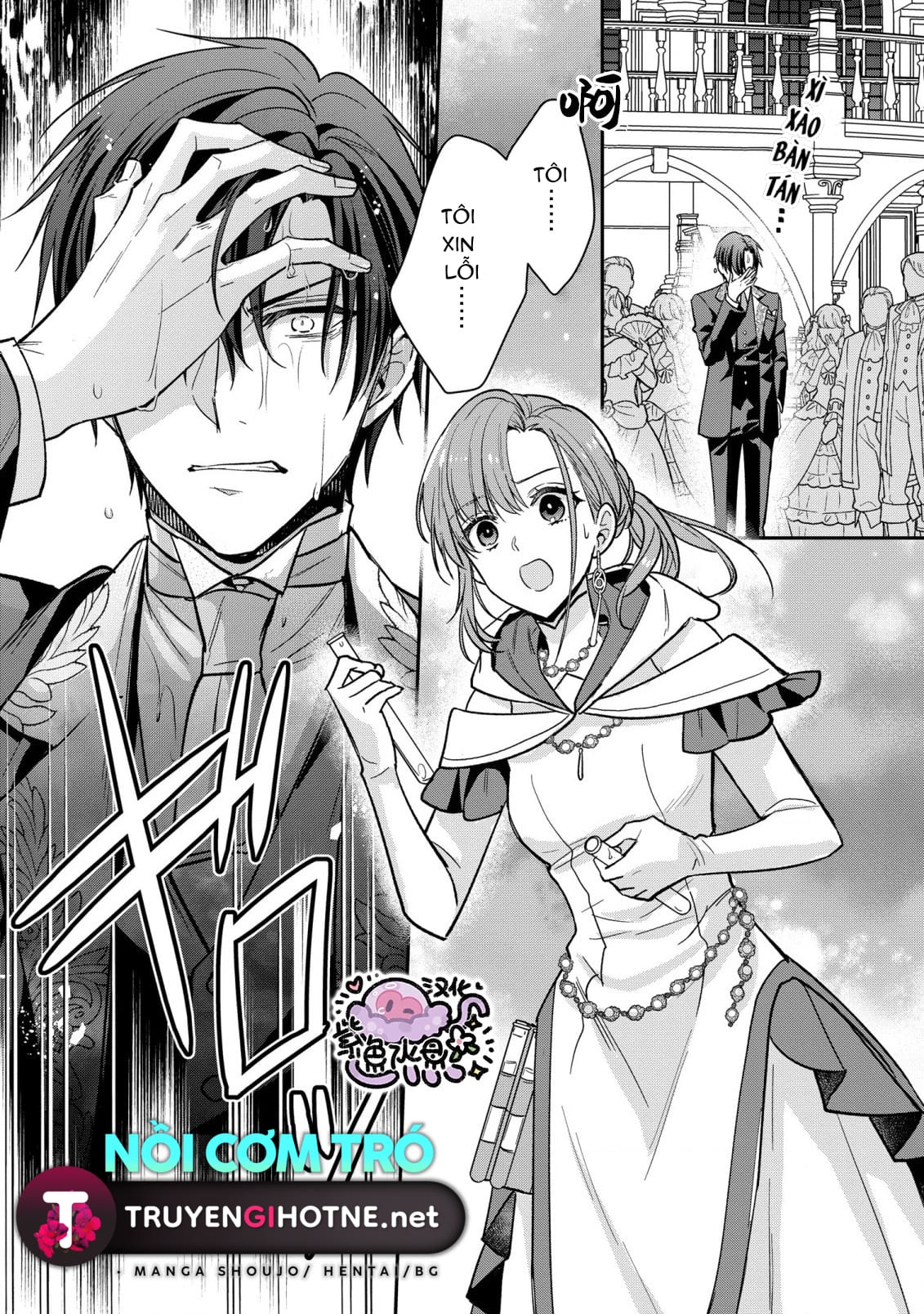 bạch pháp sư gà mờ mà tôi yêu chapter 1 2