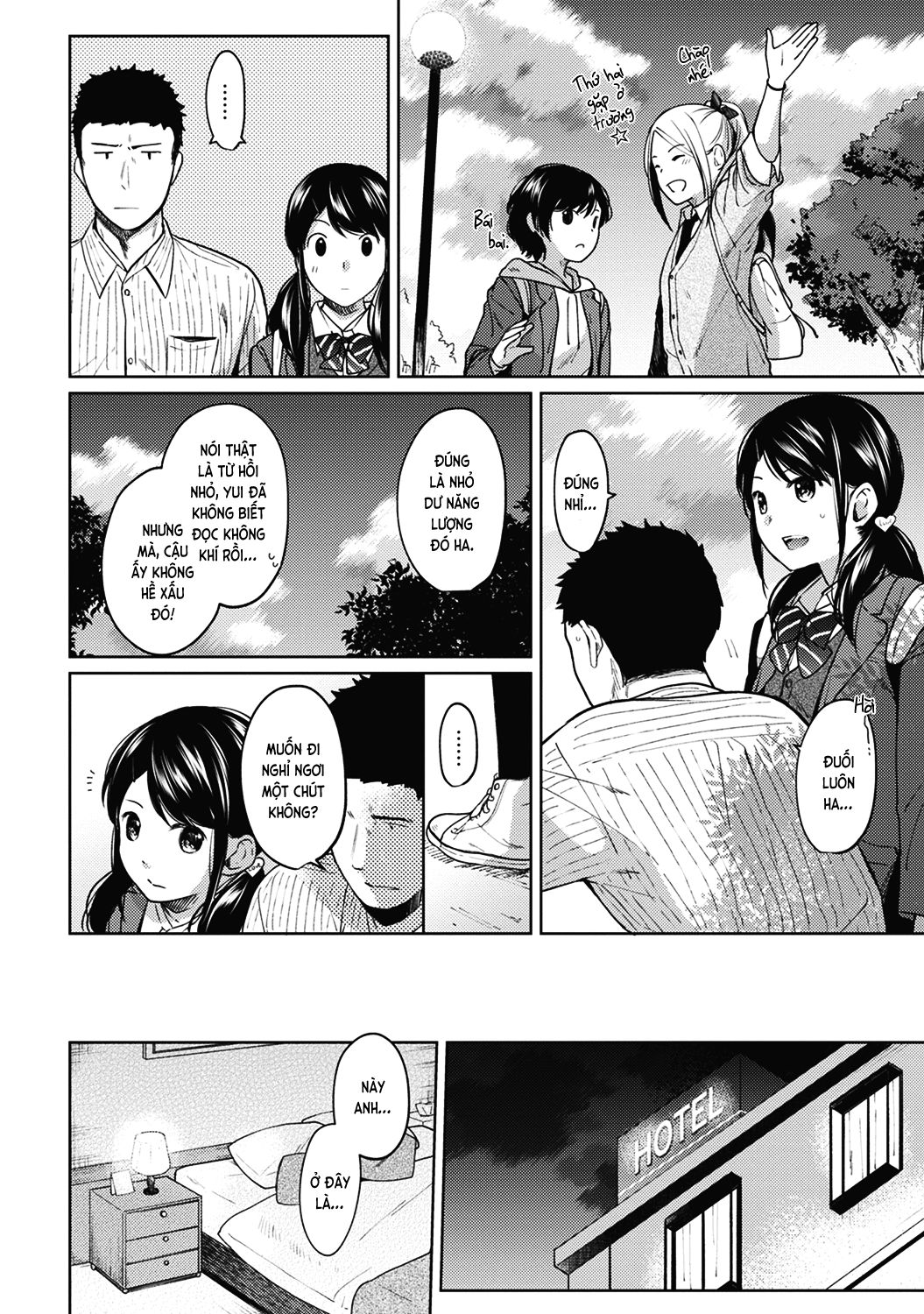 bạn cùng phòng bất đắt dĩ chapter 8 11