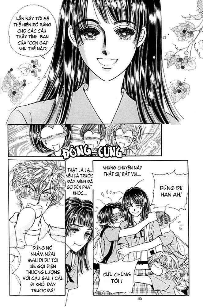 cutie boy chapter 14 10