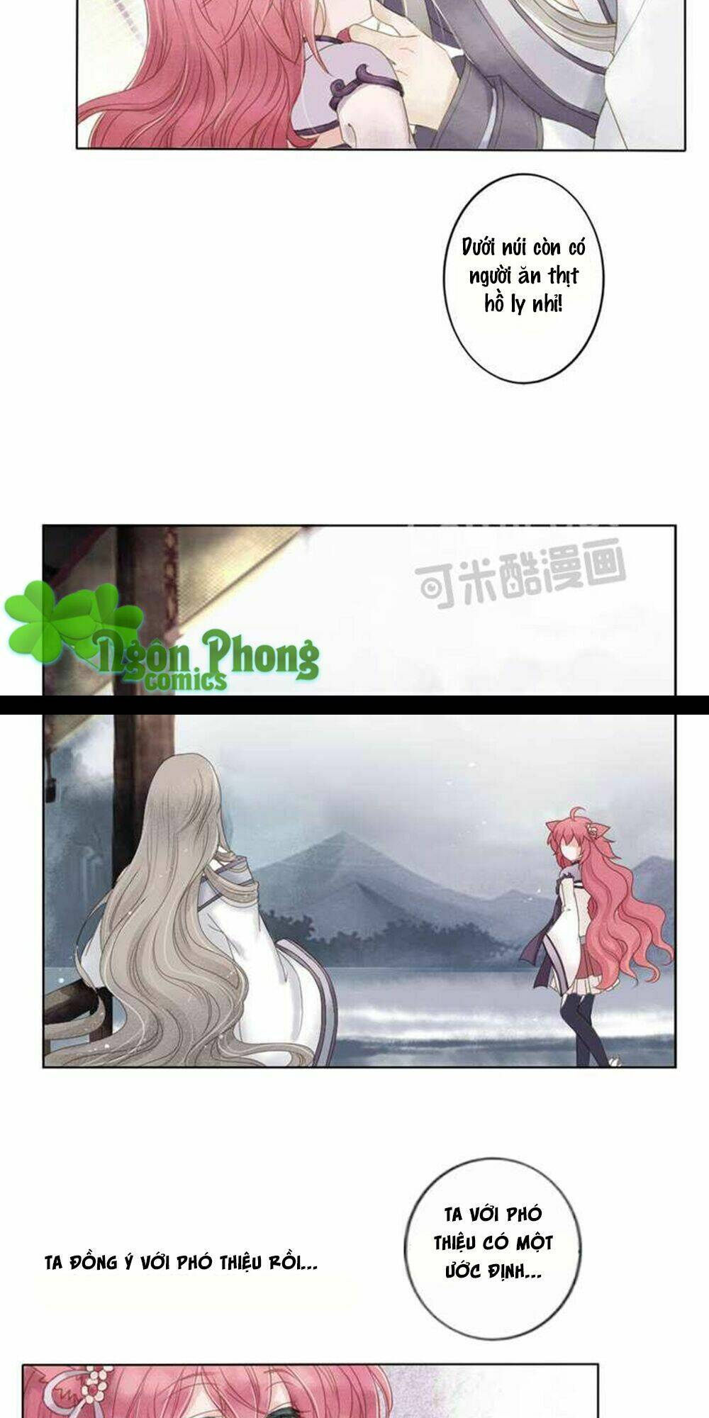 chuyển tương tư chapter 0 4