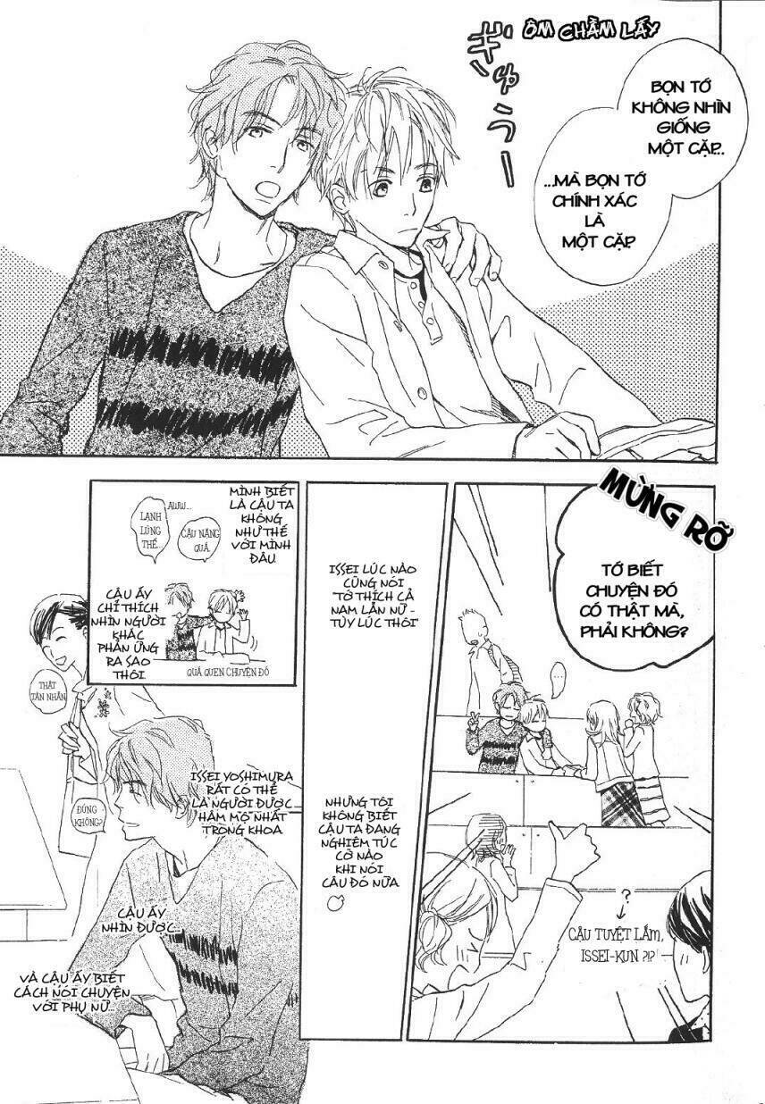 tenohira no seiza chapter 1 21