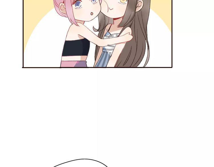 cuộc chiến tình yêu chapter 13 173