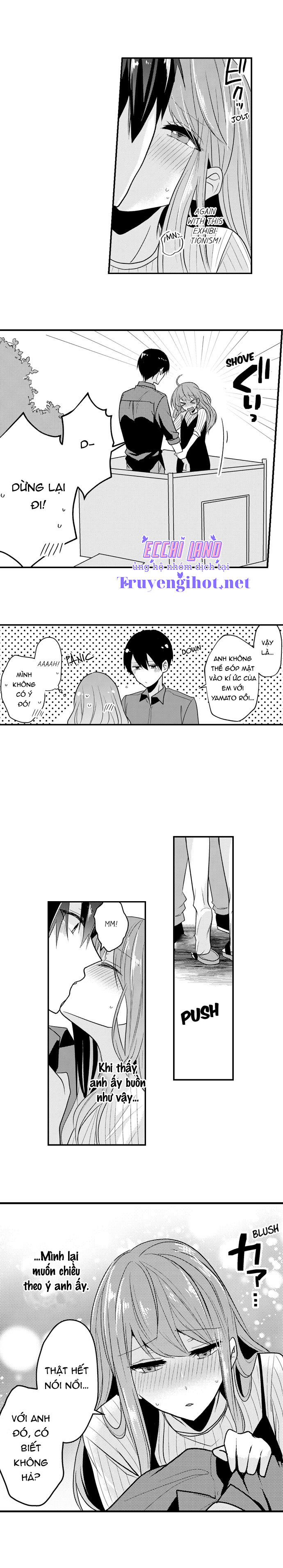 làm tình đâu cần phải cởi đồ chapter 51.1 6