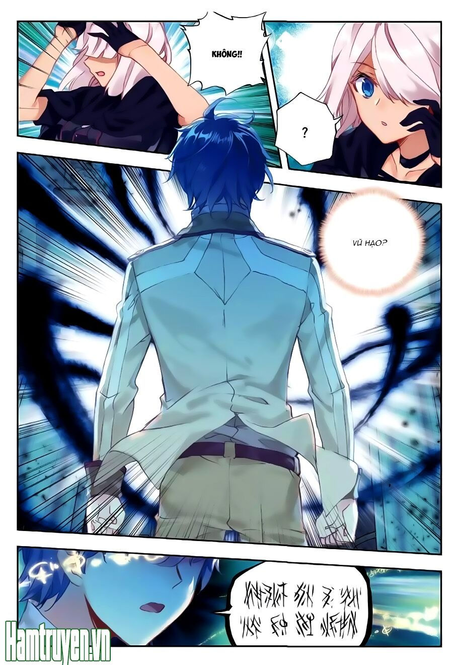 tuyệt thế đường môn - đấu la đại lục 2 chapter 153 4