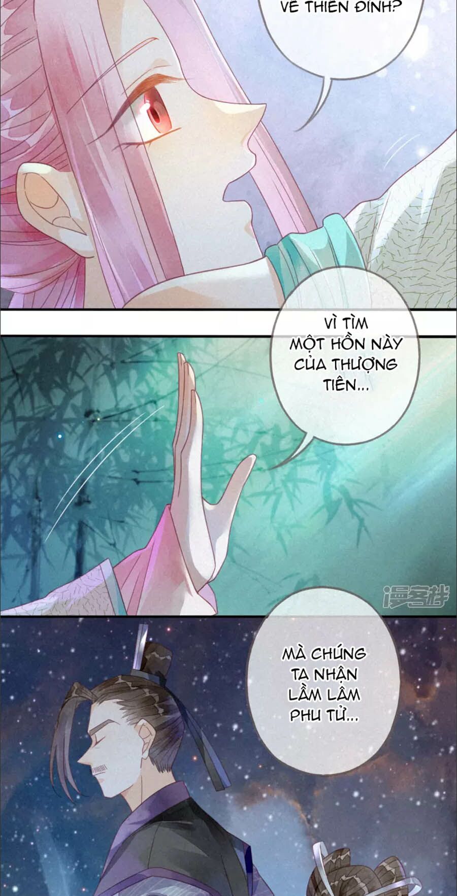 Thiên Động Li Trạch Thương chapter 14 - Trang 25