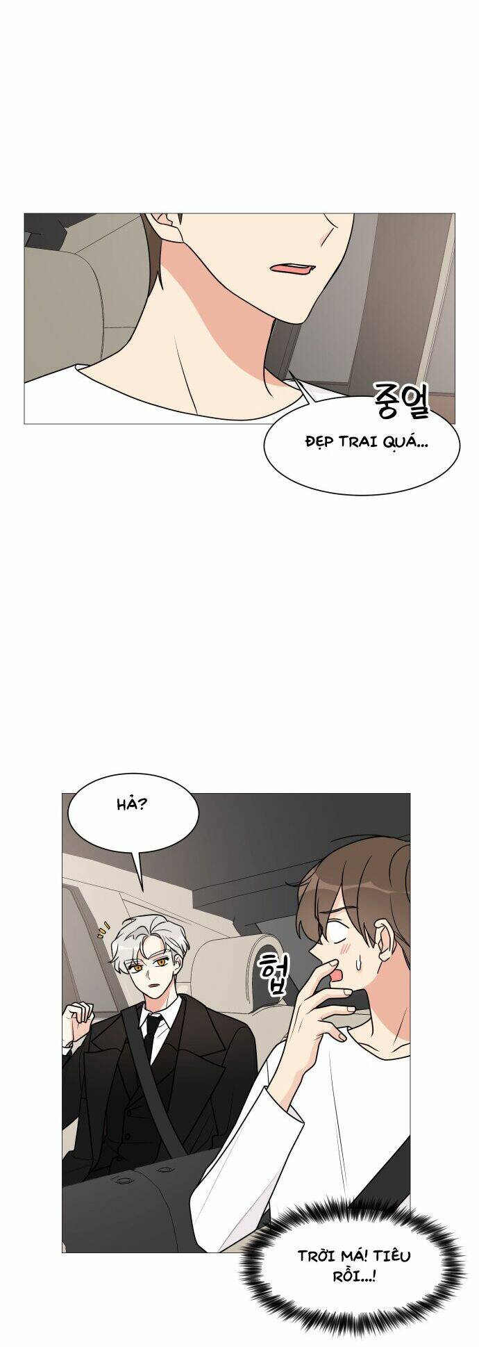 thiếu nữ 1m8 chapter 30 25