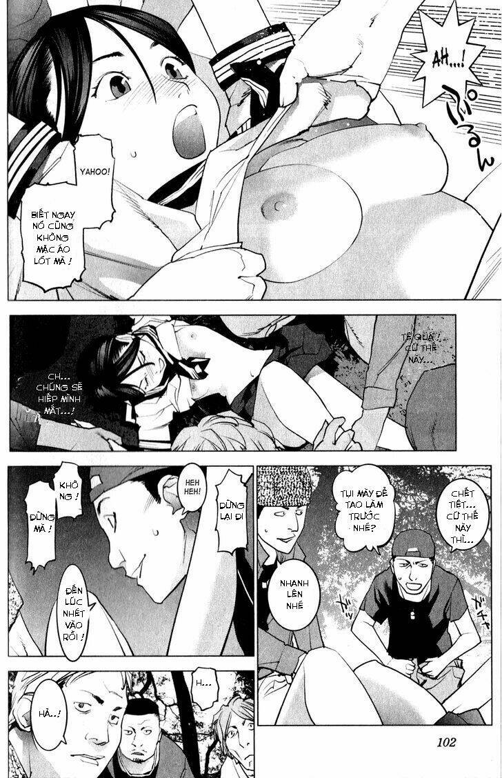 seishokuki chapter 15 17