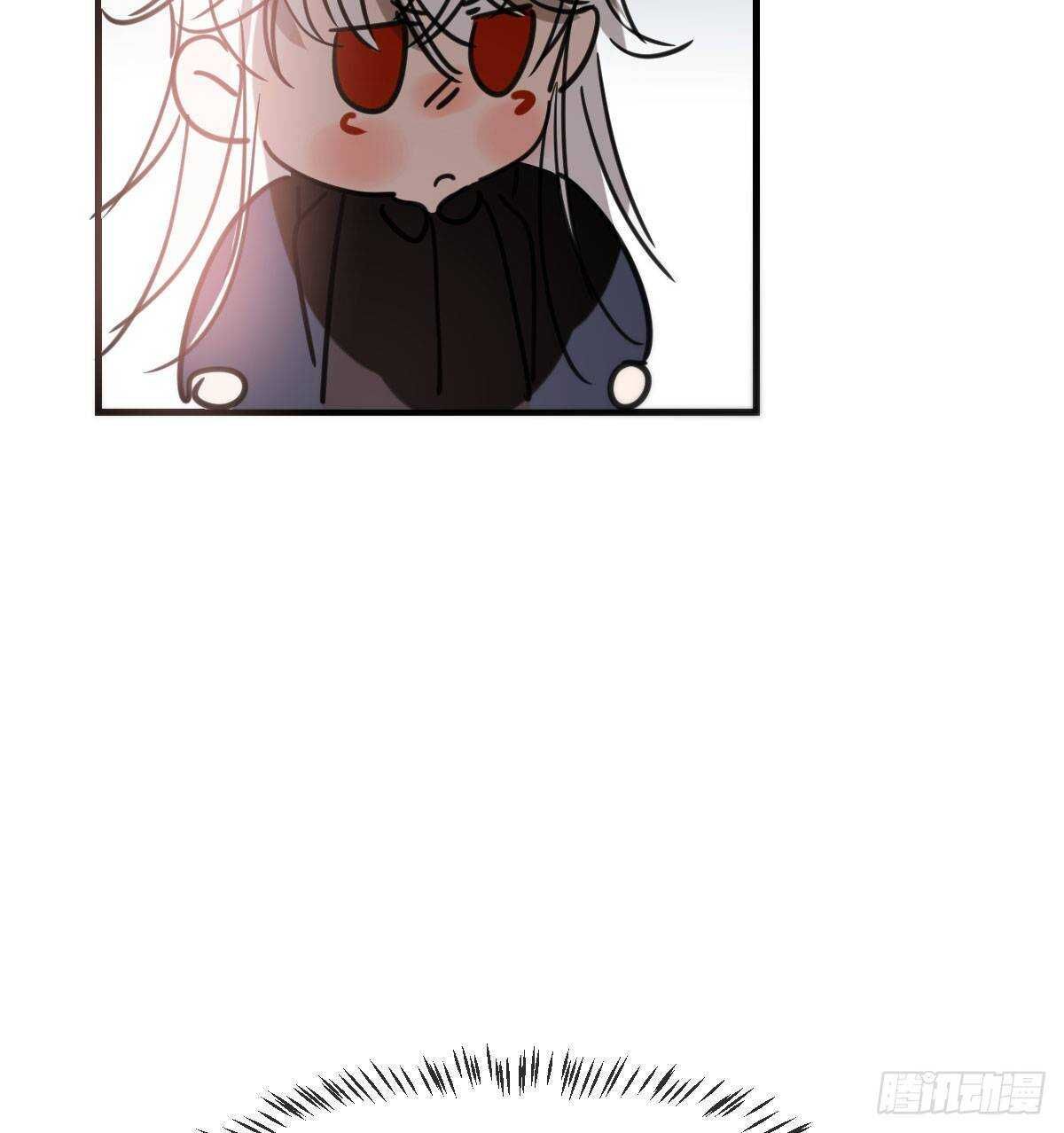 Bắt Lấy Ngao Ngao chapter 123 - Trang 46