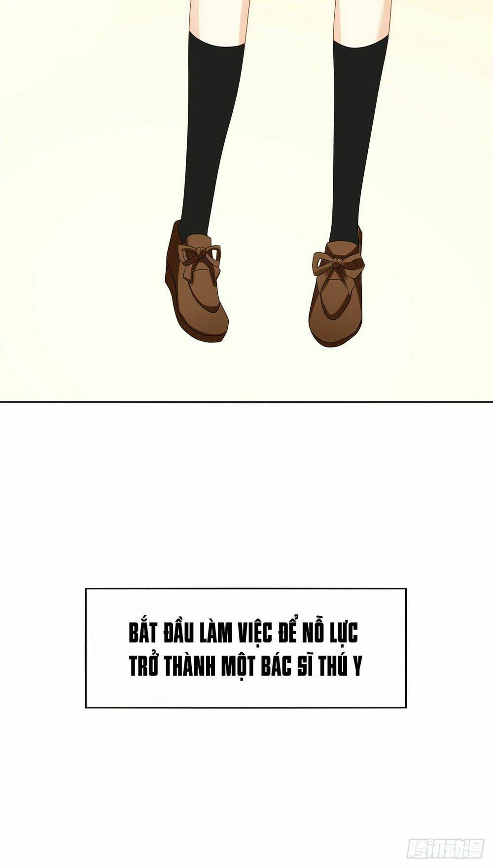 miêu hệ giáo thảo độc sủng ái chapter 1 12