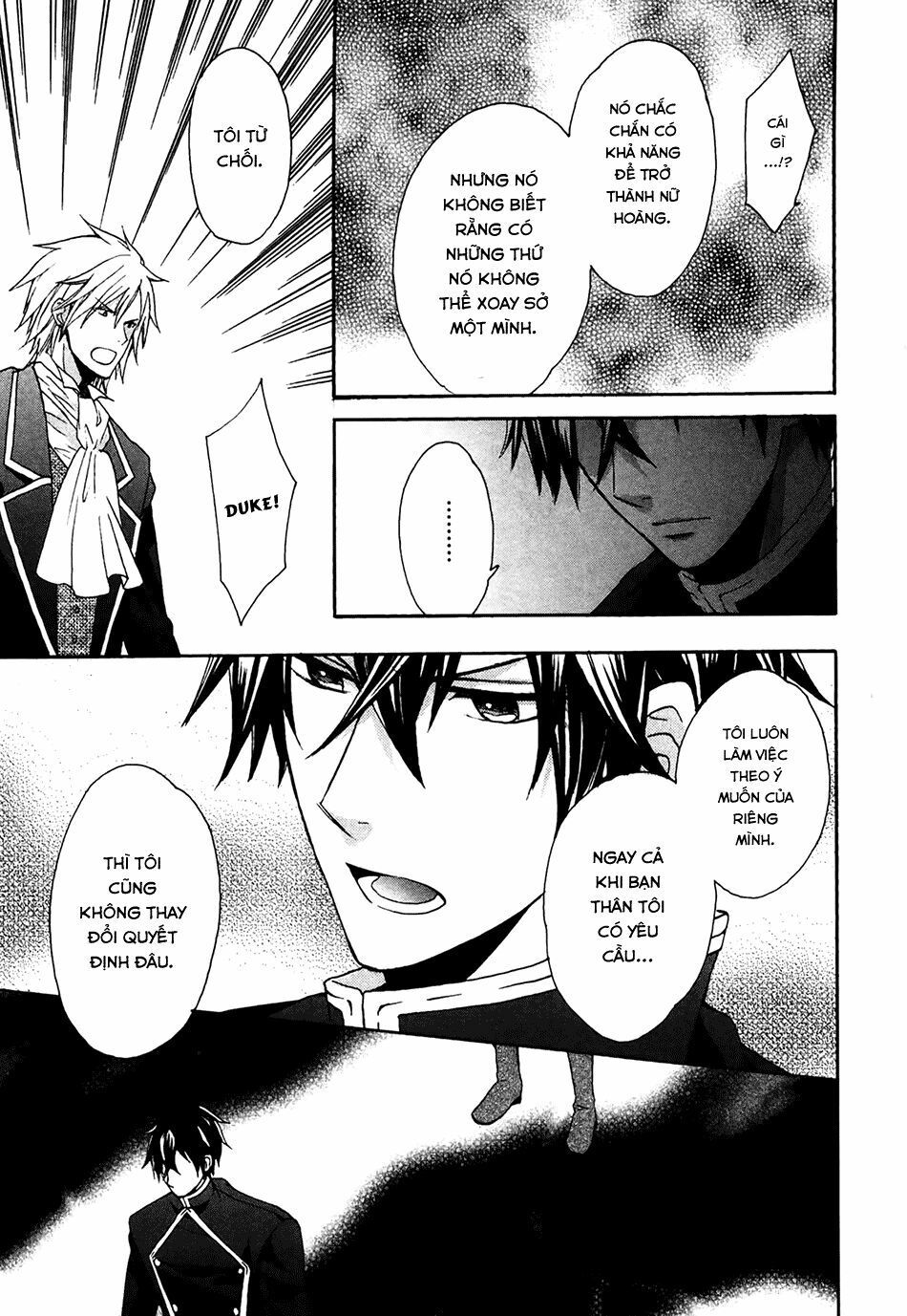 okobore hime to entaku no kishi chapter 4 15