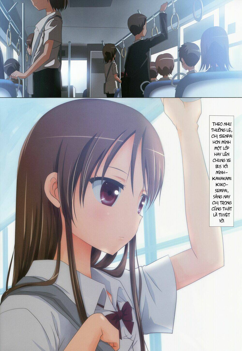 kuttsukiboshi chapter 9 5