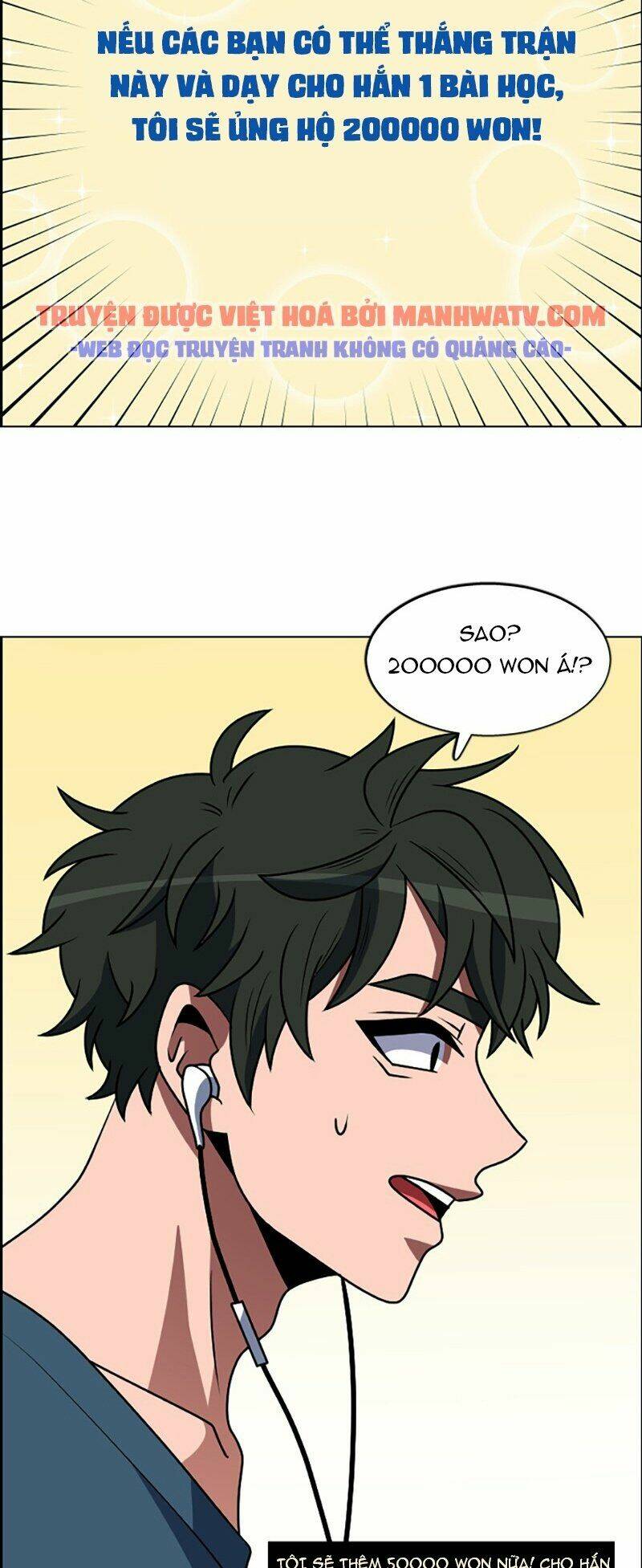 no scope chapter 92 34