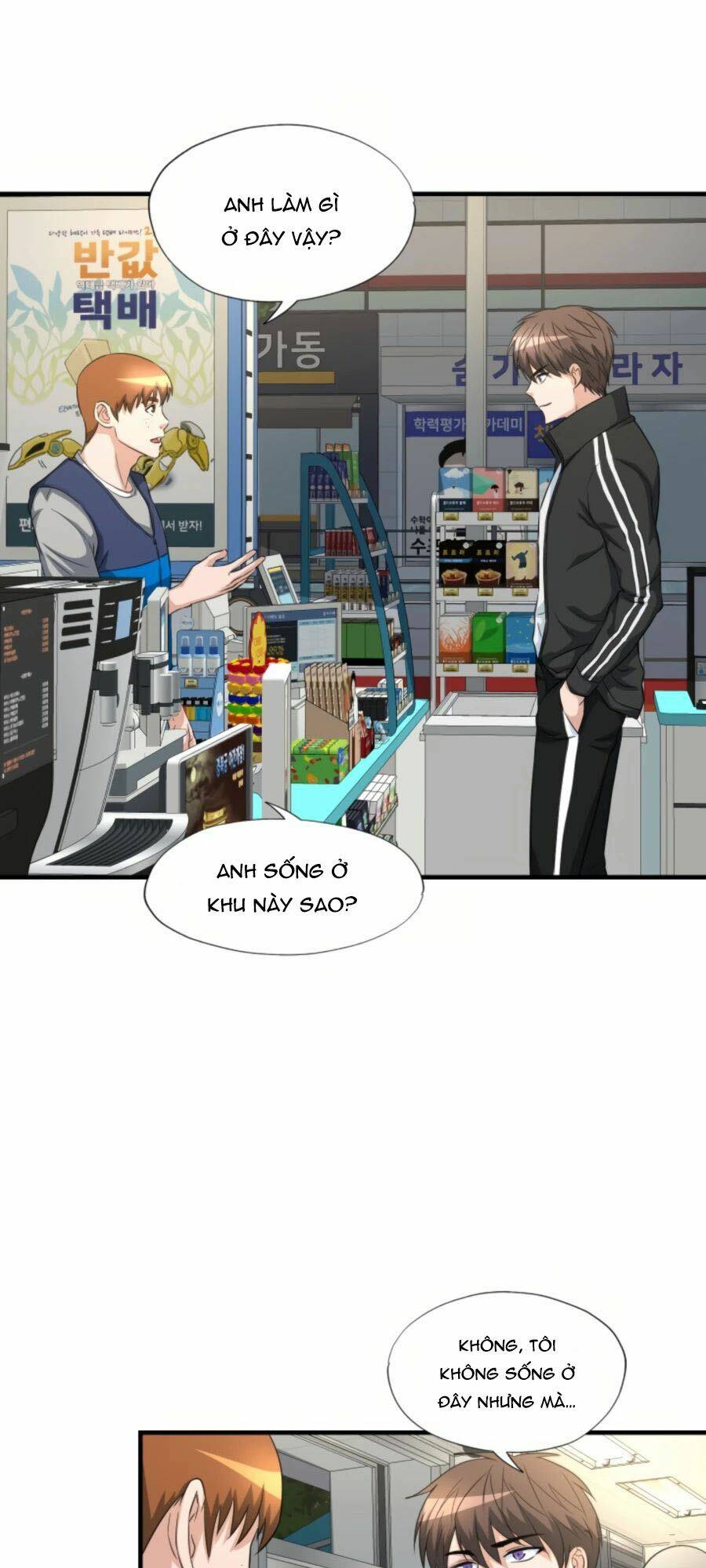 mẹ tôi là chòm sao bảo hộ m chapter 23 10