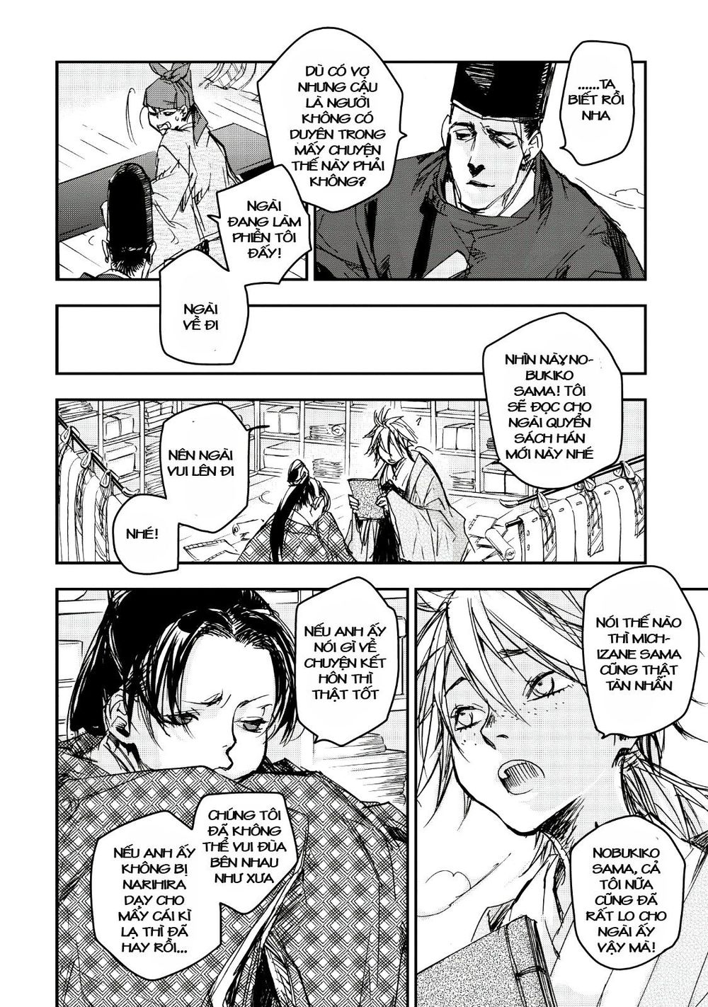 ứng thiên môn chapter 15 21