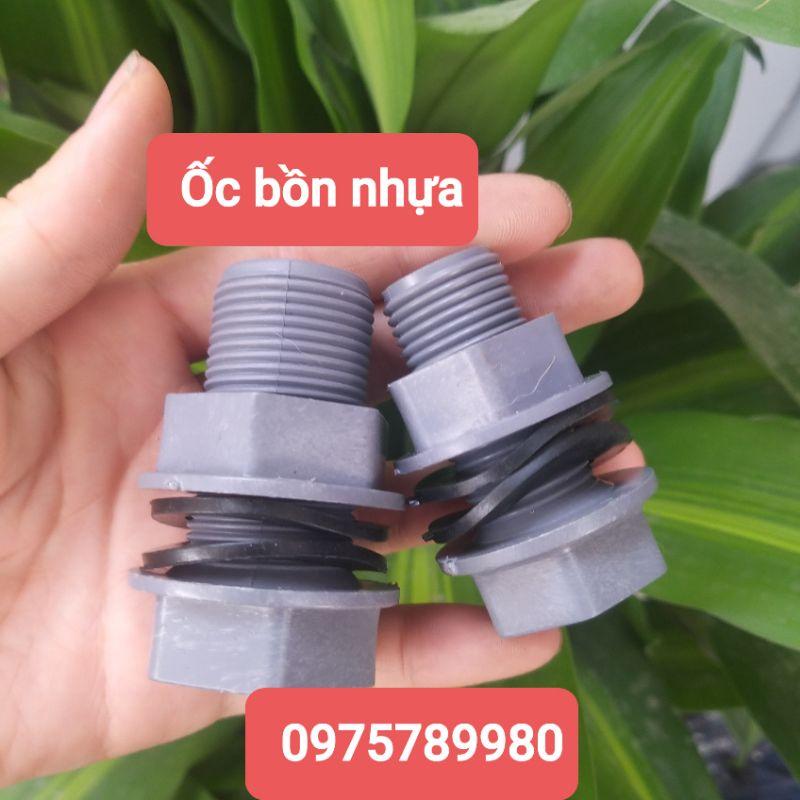 Ốc siết bồn nhựa phi 21,27