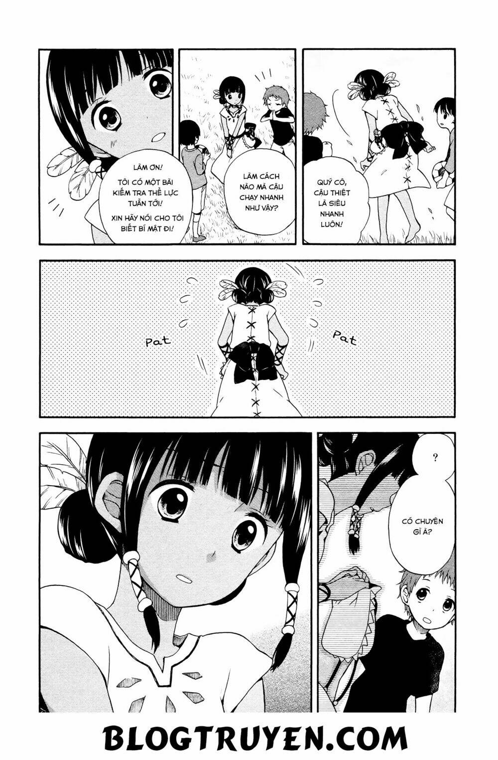 sui youbi chapter 1 19