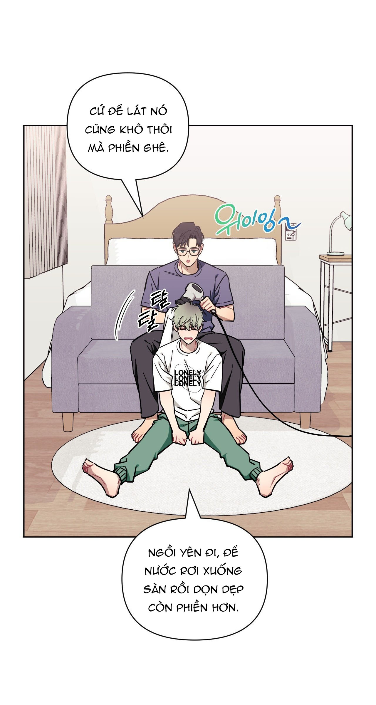 hơn cả bạn bè chapter 73.2 22