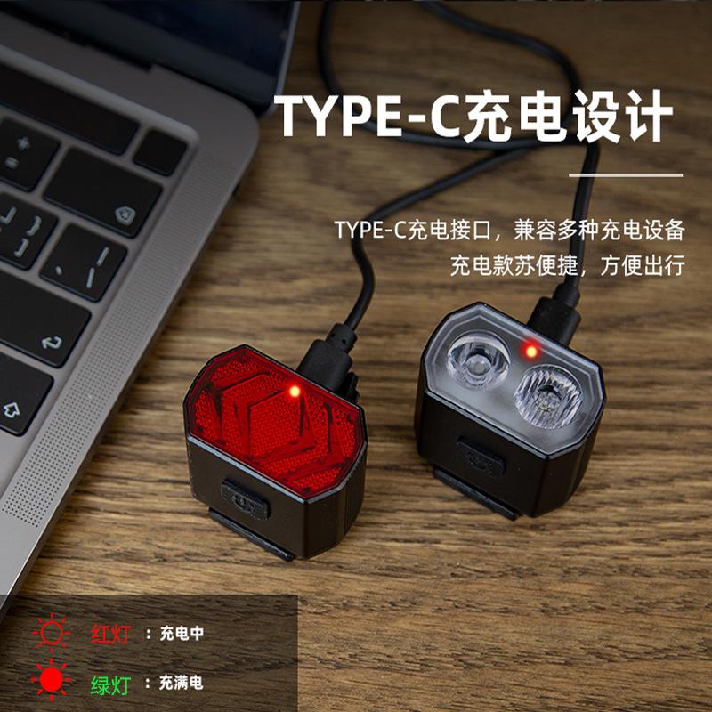 Đèn trước và sau xe đạp đặc biệt sản phẩm mới đèn trước sạc loại c đèn đuôi bộ thiết bị đi xe đạp leo núi