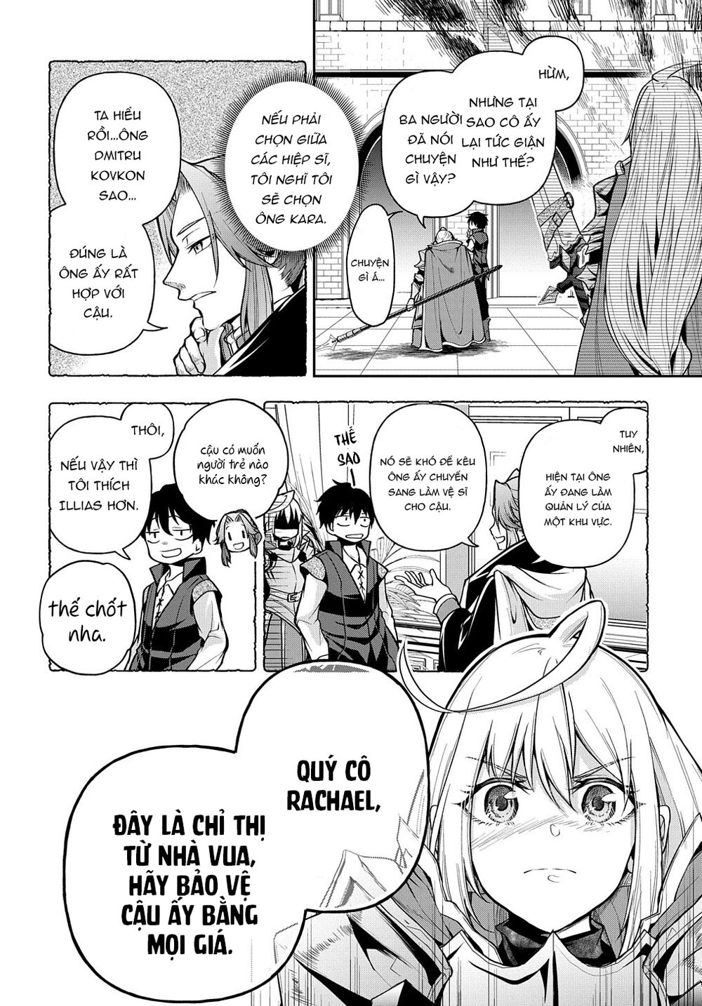 isekai demo bunan ni ikitai shoukougun chapter 23 2